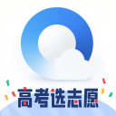 球探体育｜英雄联盟全球总决赛公布跨城赛程：移动人物现场·周末焦点·赛场人物与结果 新闻配图 1